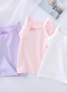 女童吊带纯棉a类呼吸棉透气中大童宝宝无袖打底衫家居四季背心