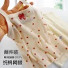 Товары от 棉花朵朵儿童服饰