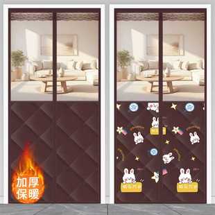 棉门帘冬季保暖防风加厚家用挡风防寒隔断帘磁吸农村冬天保温隔音