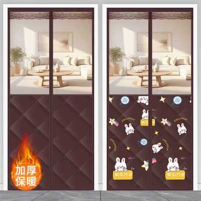 棉门帘冬季保暖防风加厚家用挡风防寒隔断帘磁吸农村冬天保温隔音