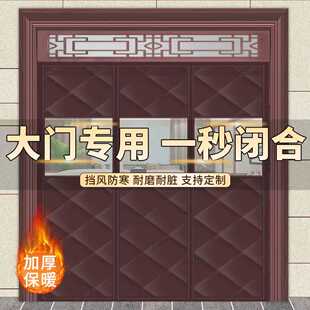 冬季大门棉门帘保暖防风店铺冷库家用保温保暖防寒加厚隔音隔断帘