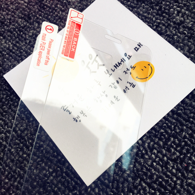 vivo钢化膜高清手机膜保护膜