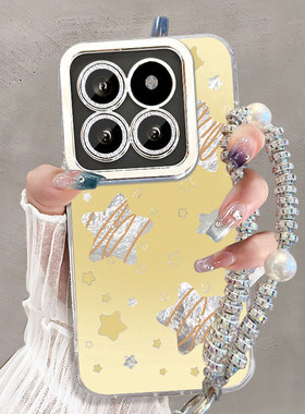 黄色星星小米14手机壳13pro新款k70防摔Redmi冰川纹红米k60ULTRA创意炫彩xiaomi男5g女款k70至尊版套带手链