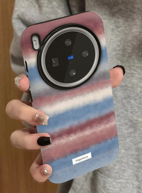 撞色条纹适用vivox300手机壳x200promini新款x100ultra男x90s女款60x80x70情侣15vivos30s20s17t19套18e16pro