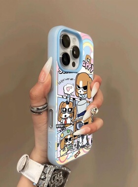 比格多栋适用苹果16promax手机壳iPhone15pro新款14防摔13软壳12男11xsmax女款iphonexr情侣3se2套x78plus