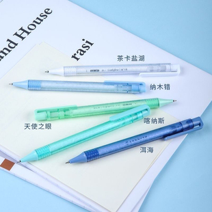 赞仕冰洋按动中性笔学生ins高颜值考试刷题CS黑色0.5