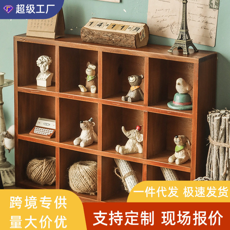 复古壁挂墙面收纳架木质十二宫格桌面收纳盒摆件盲盒置物架zakka
