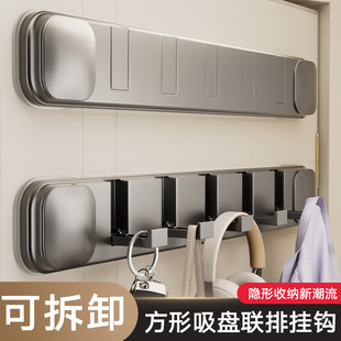 吸盘门后挂钩粘钩挂衣架免打孔强力承重壁挂粘胶钩子入户门置物架