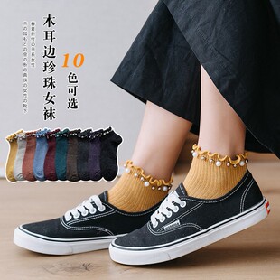 2022新品春夏季袜子女短筒韩国花边铆钉珍珠木耳边日系纯棉潮短袜