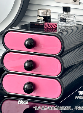 新款大容量桌面收纳盒抽屉分隔收纳口红护肤品梳妆台防尘整理盒