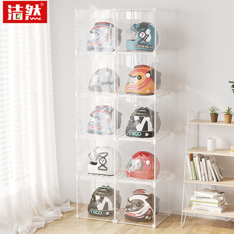 家用免打孔头盔收纳展示架图片