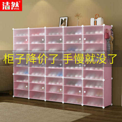 鞋盒收纳盒子20个装长靴子展示
