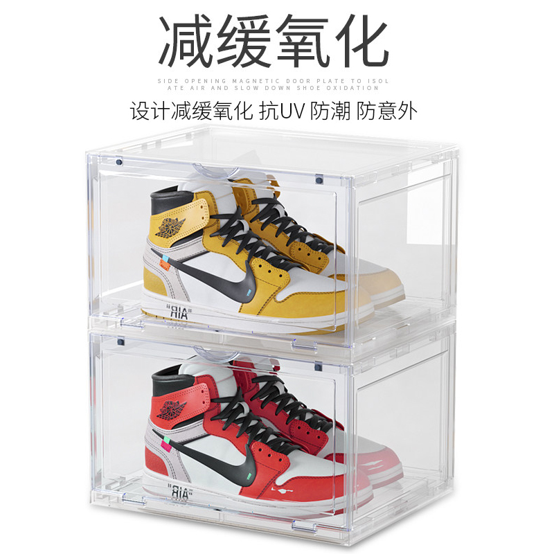 透明防氧化塑料网红收纳神器鞋盒