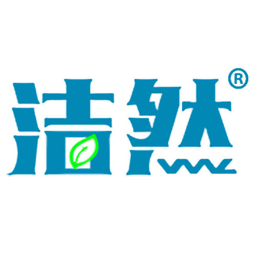 洁然单片配件厨房置物架收纳柜