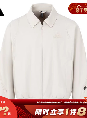 adidas阿迪达斯男子运动休闲夹克外套JZ4194