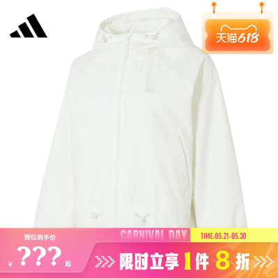 adidas阿迪达斯女子运动休闲夹克外套KS2809