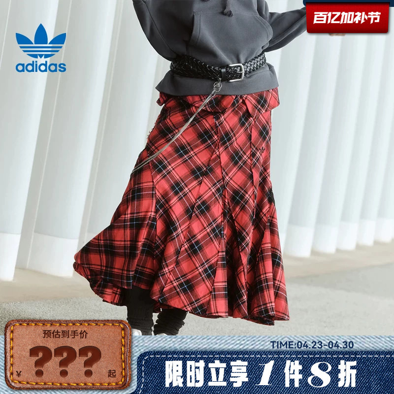 adidas阿迪达斯三叶草女子运动休闲半身裙裙子KT6382
