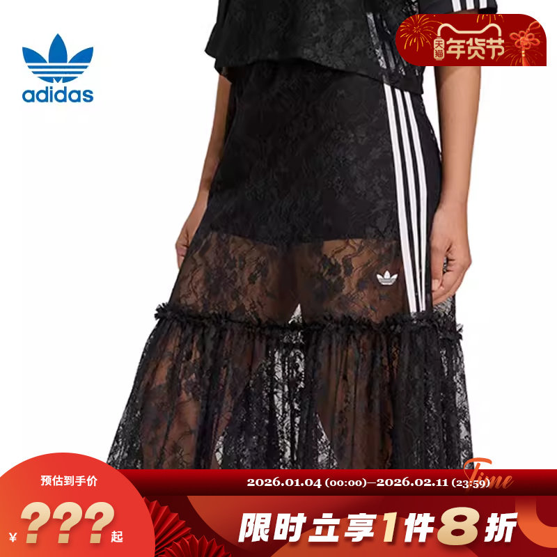 adidas阿迪达斯三叶草女子运动休闲半身裙裙子KD2289