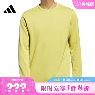 adidas阿迪达斯男子运动休闲长袖T恤KS3539