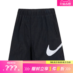 nike耐克女子运动休闲短裤裤子DM6740-010