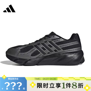 adidas阿迪达斯男鞋 2000运动鞋 跑步鞋 JR7229 TECHNOCHAOS
