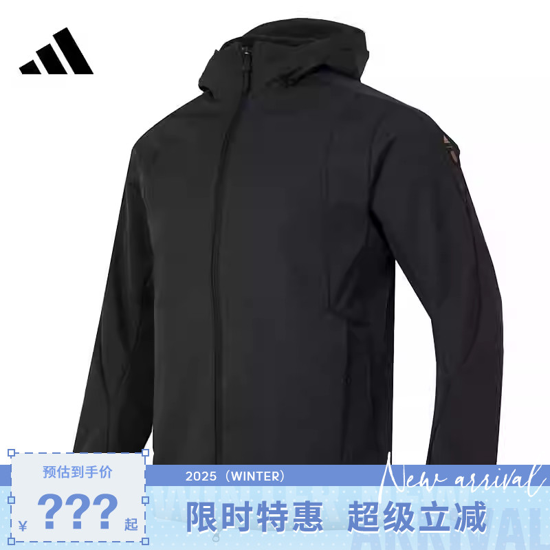 adidas阿迪达斯男子运动休闲夹
