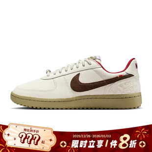 IQ1144 nike耐克女鞋 休闲鞋 GENERAL运动鞋 022 FIELD