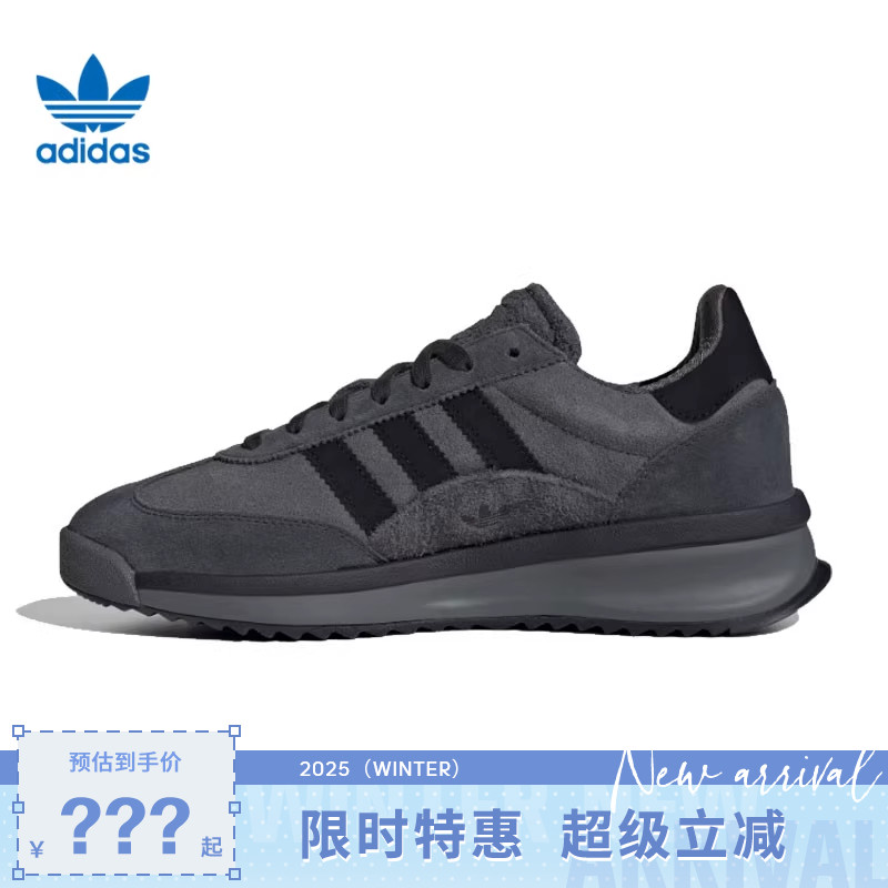 adidas阿迪达斯三叶草男女鞋SL 72 RTN运动休闲鞋JH5091