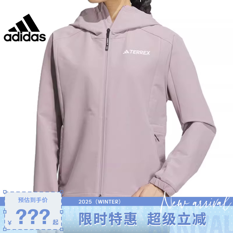 adidas阿迪达斯女子休闲外套