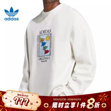 adidas阿迪达斯三叶草男子运动休闲卫衣套头衫IX6745