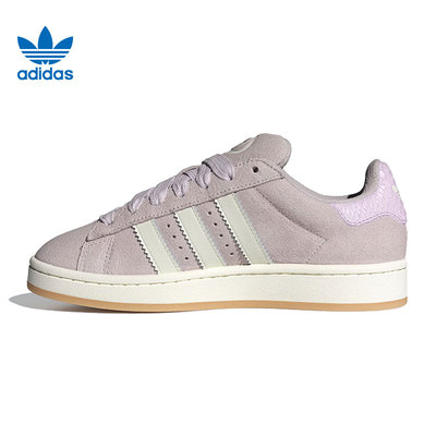 adidas阿迪达斯三叶草女鞋CAMPUS 00s运动鞋休闲鞋HP3540