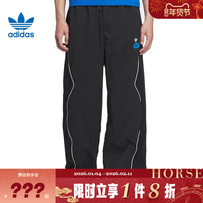 adidas阿迪达斯三叶草男子运动休闲长裤裤子JM8039
