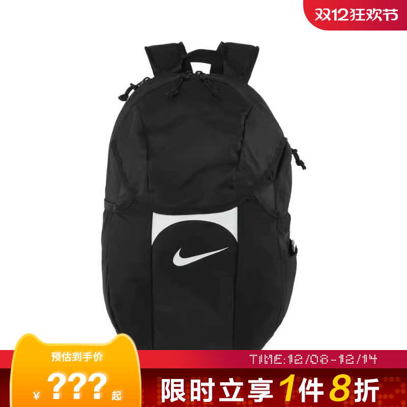 nike耐克男子运动休闲双肩包DV0761-011