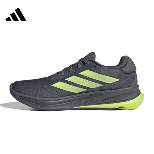 adidas阿迪达斯男鞋SUPERNOVA运动鞋跑步鞋IH0796