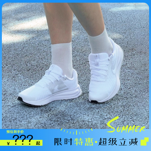 女鞋 法雅HM9593 RUN 跑步鞋 103 DEFY运动鞋 nike耐克夏季