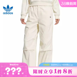 adidas阿迪达斯三叶草女子运动休闲长裤裤子KS5958