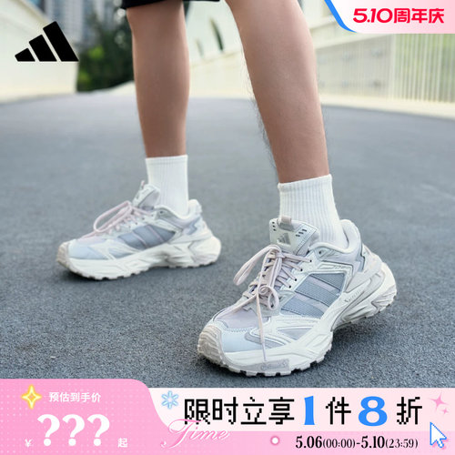 adidas阿迪达斯男女鞋XLG STORM EDGE运动鞋跑步鞋KJ4569
