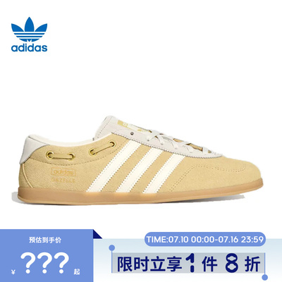 adidas阿迪达斯三叶草女鞋GAZELLE LO PRO运动鞋休闲鞋KZ9559