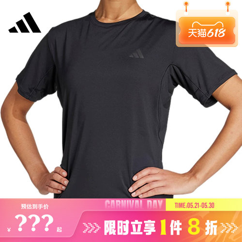 adidas阿迪达斯女子运动休闲短袖T恤KB5676