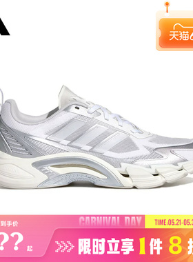 adidas阿迪达斯男女鞋CLIMACOOL AC运动鞋跑步鞋KJ1701