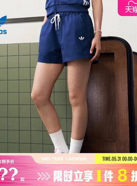 adidas阿迪达斯三叶草女子运动休闲短裤裤子KY8321
