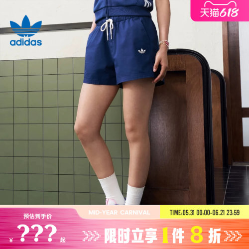 adidas阿迪达斯三叶草女子运动休闲短裤裤子KY8321