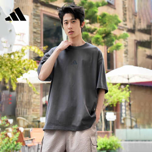 adidas阿迪达斯男子运动休闲短袖T恤KB4874