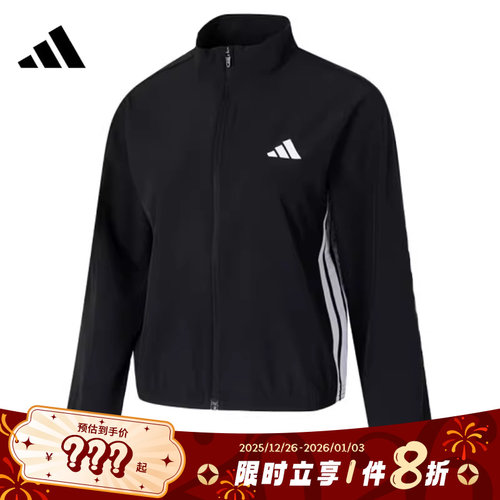 adidas阿迪达斯春季女子运动休闲夹克外套JD6539