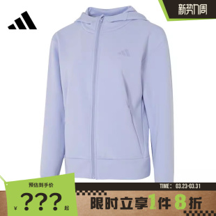 adidas阿迪达斯春季 女子运动休闲夹克外套JN7403