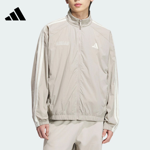 adidas阿迪达斯男子运动休闲夹克外套KC2835