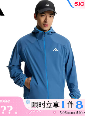 adidas阿迪达斯男子运动休闲夹克外套KZ0015