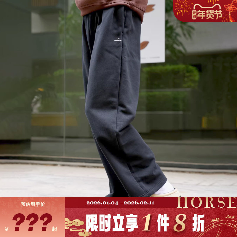 nike耐克男子运动休闲长裤裤子IM6334-010,运动服/休闲服装,运动长裤,淘宝优惠券,粉丝福利购,淘宝优惠卷