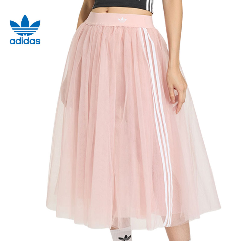 adidas阿迪达斯三叶草女子运动休闲半身裙裙子KS6562