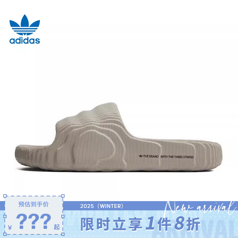adidas阿迪达斯三叶草男女鞋ADILETTE运动鞋拖鞋HQ4670
